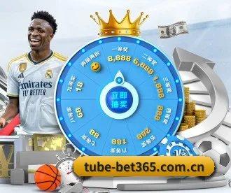bet365 APP | bet365 online